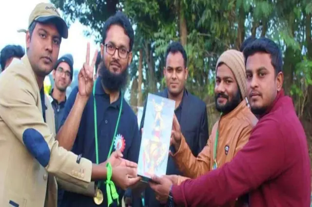 অফিসিয়াল